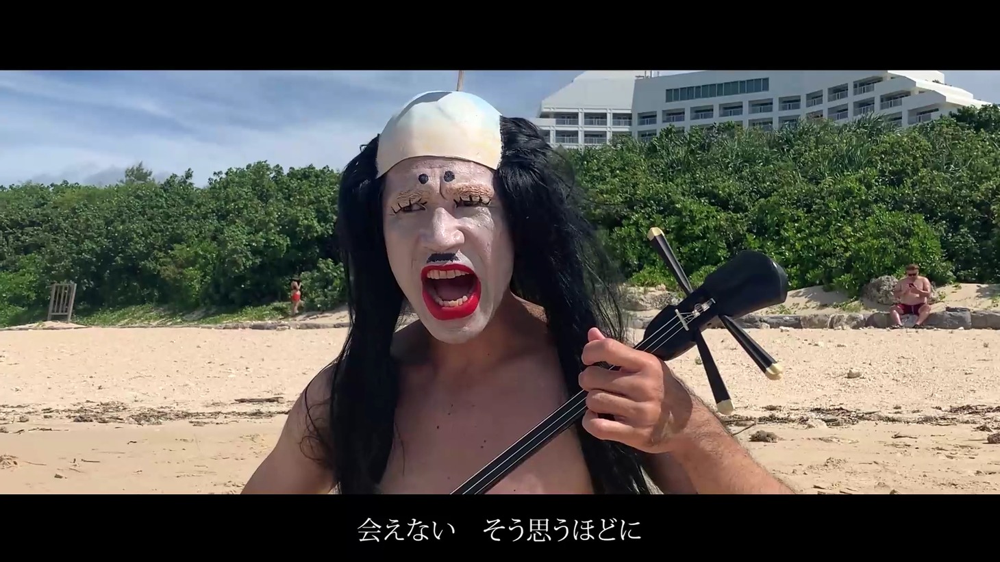 「海の声」を歌う落武者。