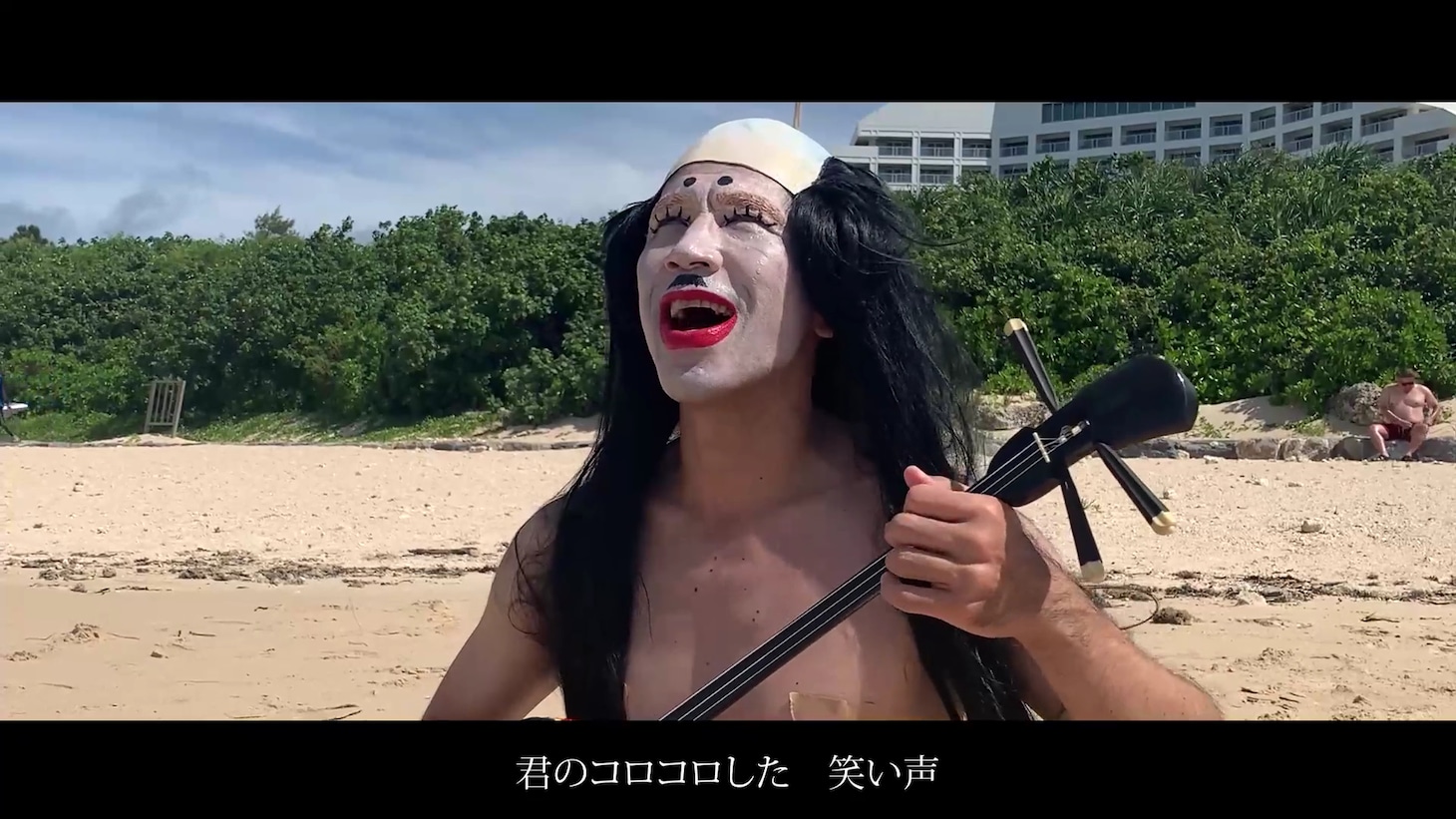 「海の声」を歌う落武者。