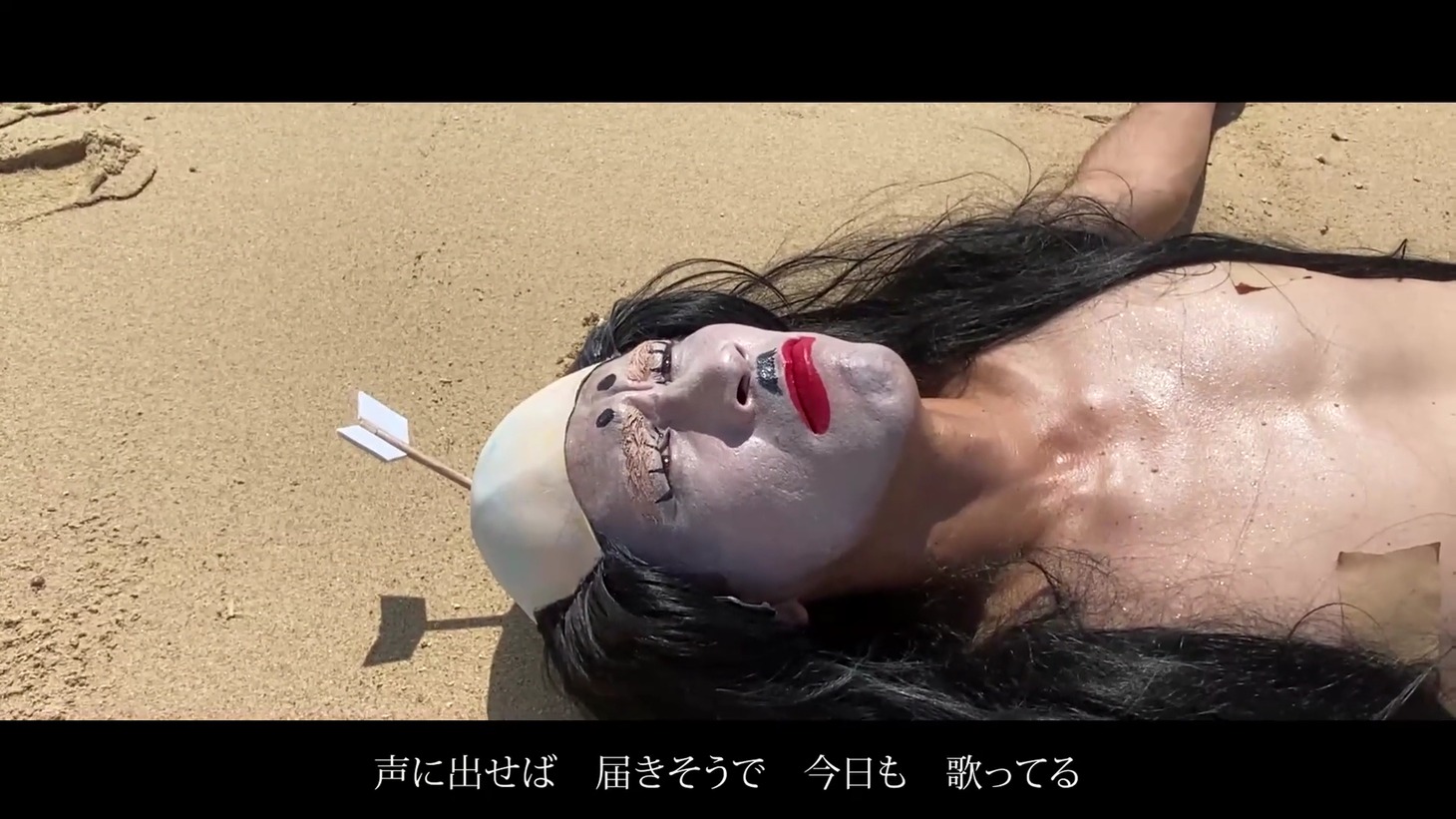 「海の声」を歌う落武者。