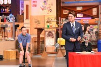 「ウチのガヤがすみません！」のワンシーン。(c)日本テレビ