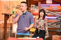 左から濱田岳、水川あさみ。(c)日本テレビ