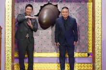 チョコレートプラネット (c)日本テレビ