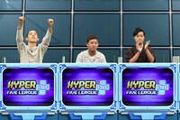 四千頭身 (c)フジテレビ