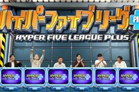 ブレイク芸人チーム (c)フジテレビ