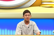 四千頭身・後藤 (c)フジテレビ