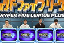 四千頭身とずん飯尾（右）。(c)フジテレビ