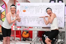 自身のネタを解説する藤崎マーケット。