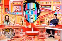 （左から）ファーストサマーウイカ、くりぃむしちゅー有田。(c)TBS