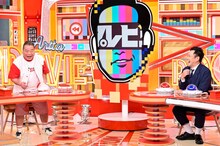 「有田プレビュールーム」に出演する（左から）出川哲朗、くりぃむしちゅー有田。(c)TBS