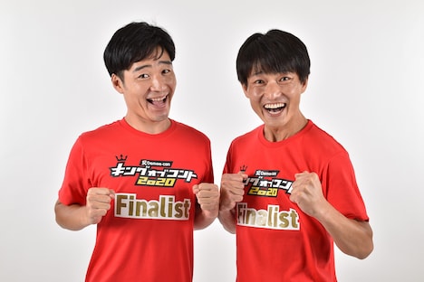 ジャルジャル。左から、後藤、福徳。(c)TBS