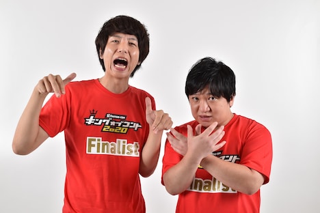 ニッポンの社長。左から、辻、ケツ。(c)TBS