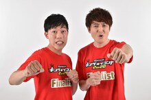 滝音。左から、さすけ、秋定。(c)TBS