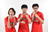 GAG。左から、坂本、福井、宮戸。(c)TBS