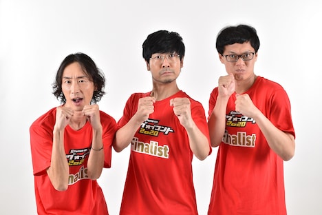 GAG。左から、坂本、福井、宮戸。(c)TBS