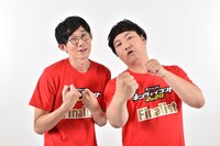 ロングコートダディ。左から、堂前、兎。(c)TBS
