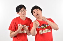 ロングコートダディ。左から、堂前、兎。(c)TBS