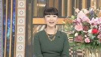 松田ゆう姫 (c)日本テレビ