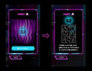 「ZONe謎解きダンジョン」のプレイ画面。