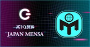 JAPAN MENSA