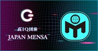 JAPAN MENSA