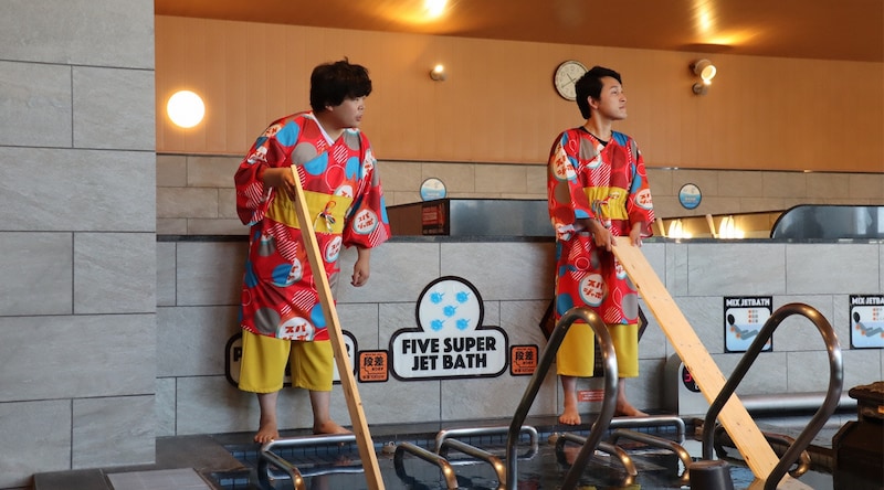 宮下草薙 (c)日本テレビ