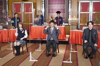 「ナインティナイン結成30年記念ゴチ」の様子。(c)日本テレビ