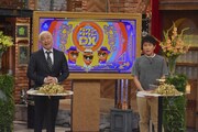 左から松本人志、浜田雅功(ダウンタウン)。 (c)読売テレビ