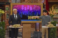 ダウンタウン (c)読売テレビ