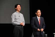 ナインティナイン (c)日本テレビ