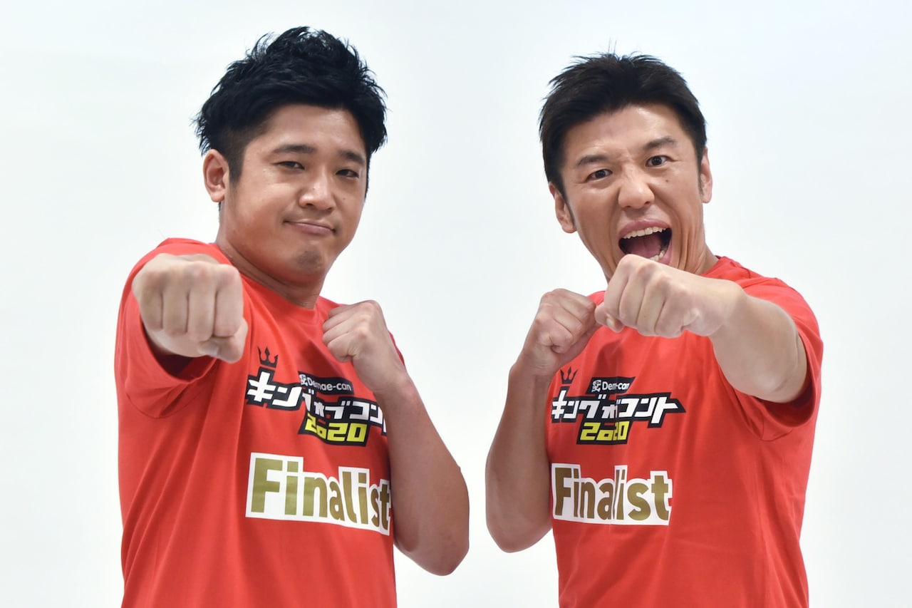 うるとらブギーズ「よりバカバカしさに磨きをかけて」KOC決勝へ、昨年は準優勝