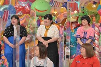 ぼる塾（後列） (c)テレビ朝日