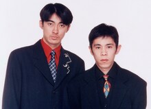 ナインティナイン