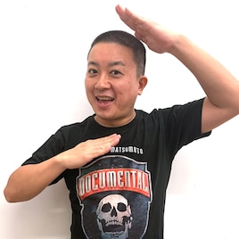 チョコプラ松尾が語る「ドキュメンタル」くっきー!の真面目さに感心、出てほしいのは安村