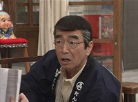 「志村屋です。」より。(c)イザワオフィス　