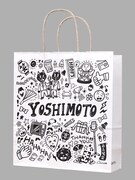 「zakka YOSHIMOTO」のオリジナル買い物袋。