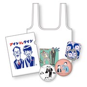 「zakka YOSHIMOTO POP-UP STORE」に並ぶグッズ。