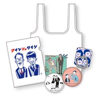 「zakka YOSHIMOTO POP-UP STORE」に並ぶグッズ。