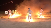 「ふんどしファイヤー2020」より。(c)日本テレビ