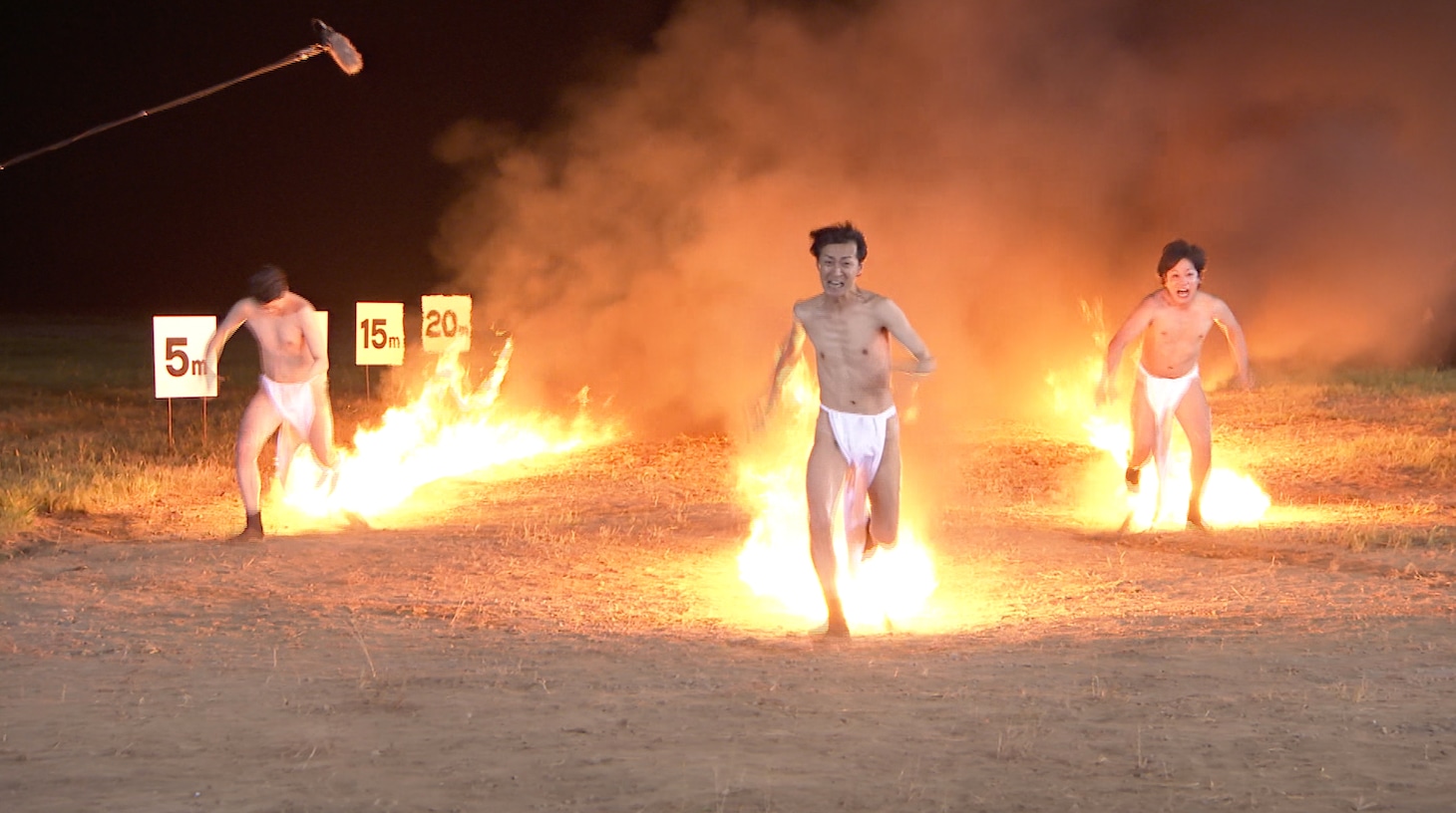 「ふんどしファイヤー2020」より。(c)日本テレビ