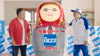 アート引越センターの新CMより。