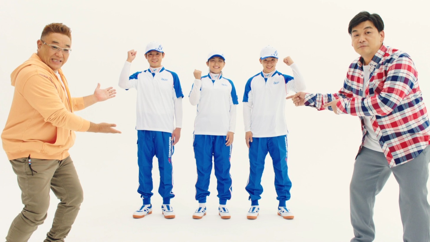 アート引越センターの新CMより。