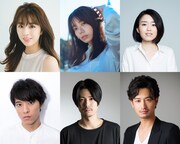 (上段左から)柳ゆり菜、森矢カンナ、原田佳奈、(下段左から)松島庄汰、塩口量平、竹財輝之助。(c)読売テレビ