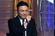 学天即・奥田