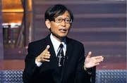 中村逸郎
