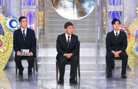 都市伝説テラーの四千頭身。