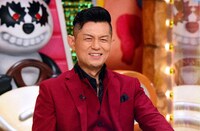 ゲストの的場浩司。