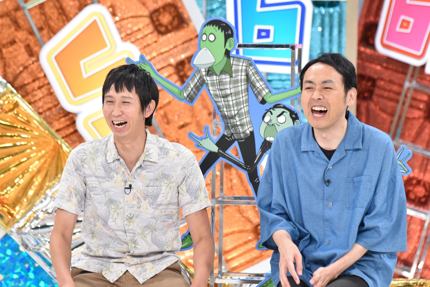 アンガールズ