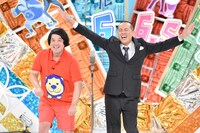 タカアンドトシ