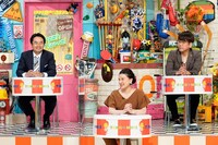 「特盛！よしもと 今田・八光のおしゃべりジャングル」のワンシーン。(c)読売テレビ