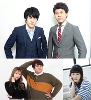 土佐兄弟（上）、パパラピーズ（左下）、大関れいか（右下）。